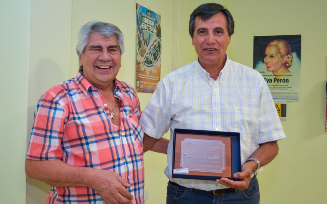 RECONOCIMIENTO A MARIO ALANIS